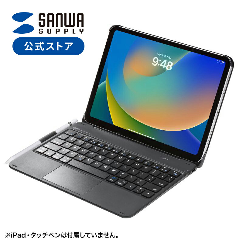 楽天市場】【クーポンで800円OFF！3/11(水) 1:59まで】 キーボード