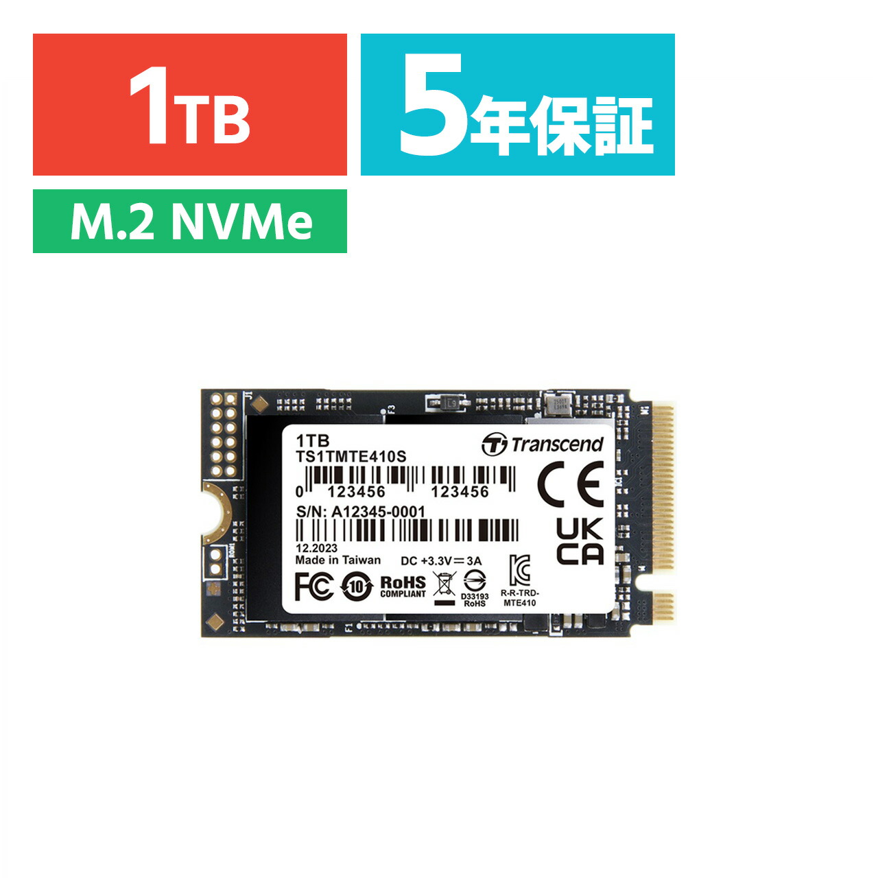 楽天市場】m.2 2242 ssd 1tbの通販