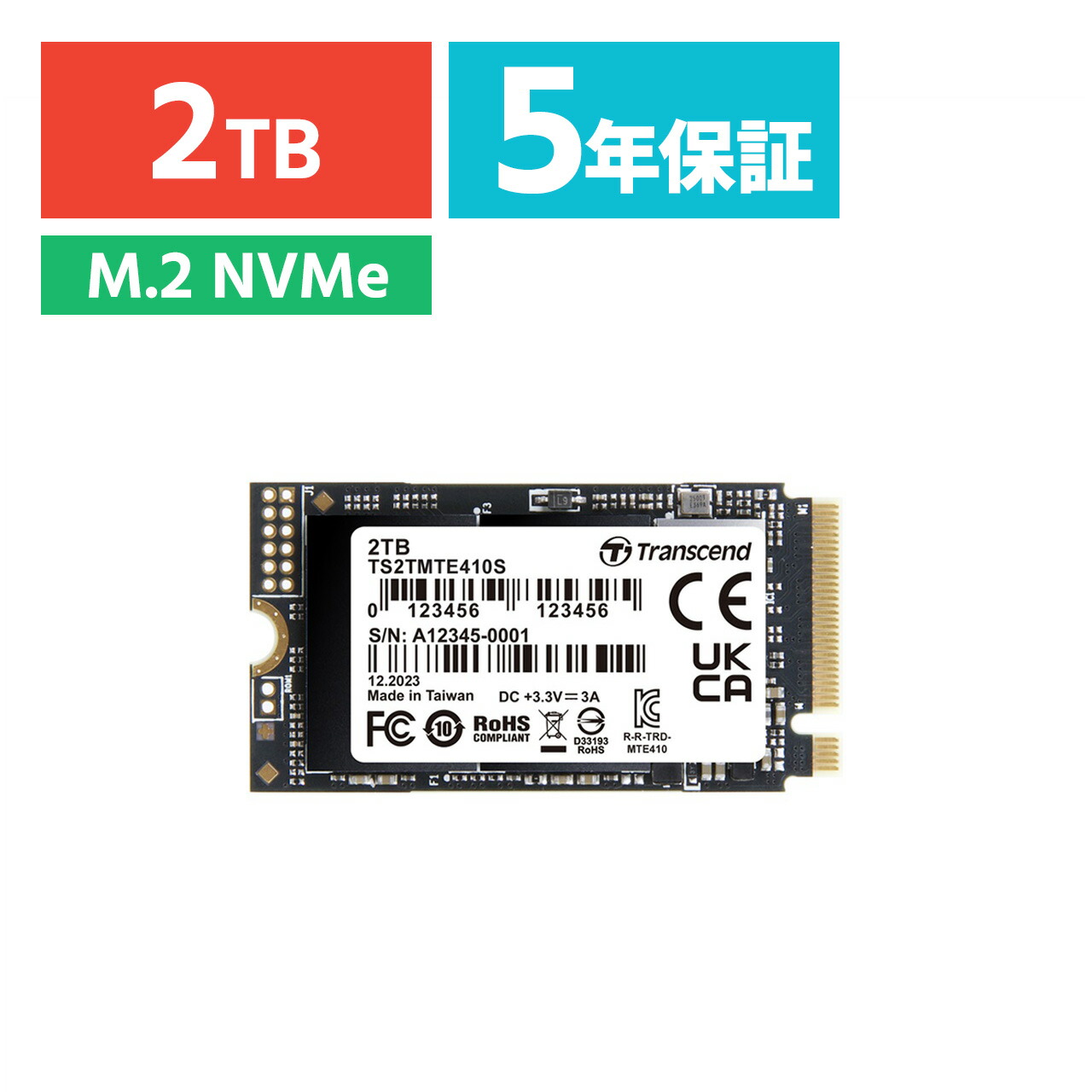 楽天市場】【クーポンで800円OFF！3/11(水) 1:59まで】 M.2 SSD 2TB