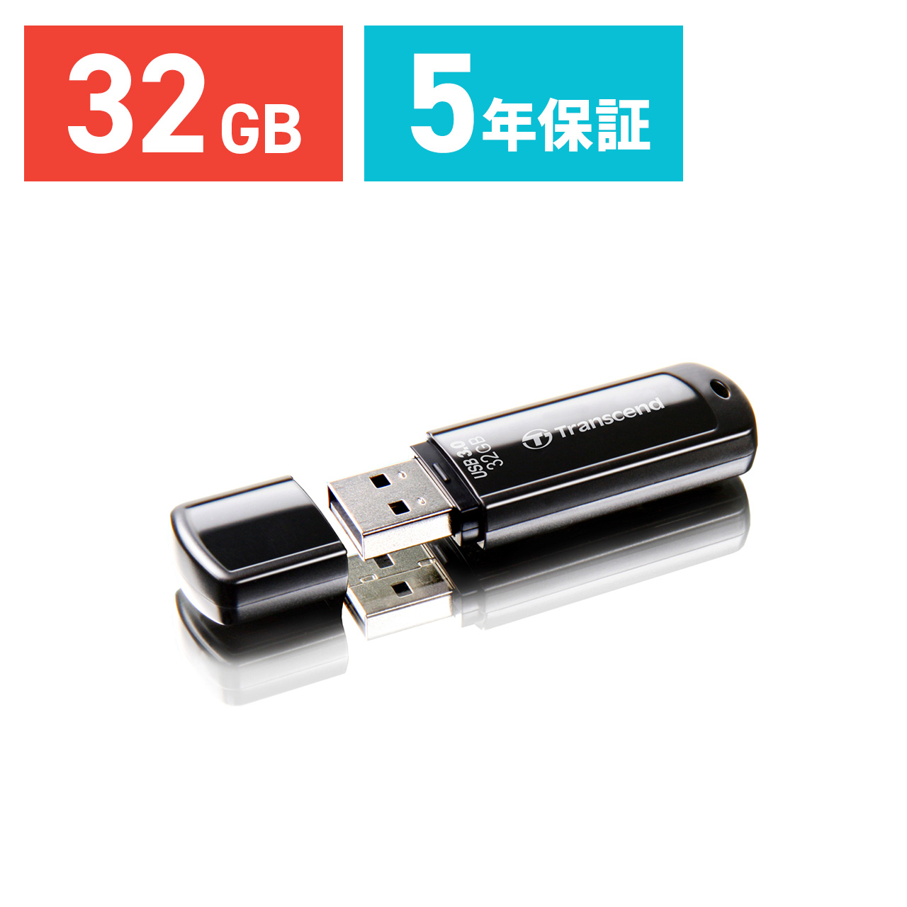 楽天市場】【スーパーSALE限定！最大10%OFFクーポン配布中！】 USB