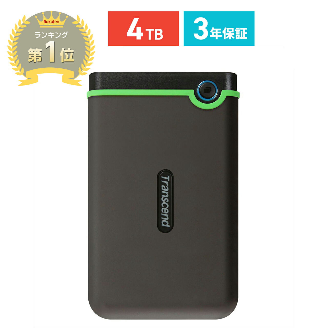 楽天市場】【クーポンで800円OFF！3/11(水) 1:59まで】【楽天1位受賞