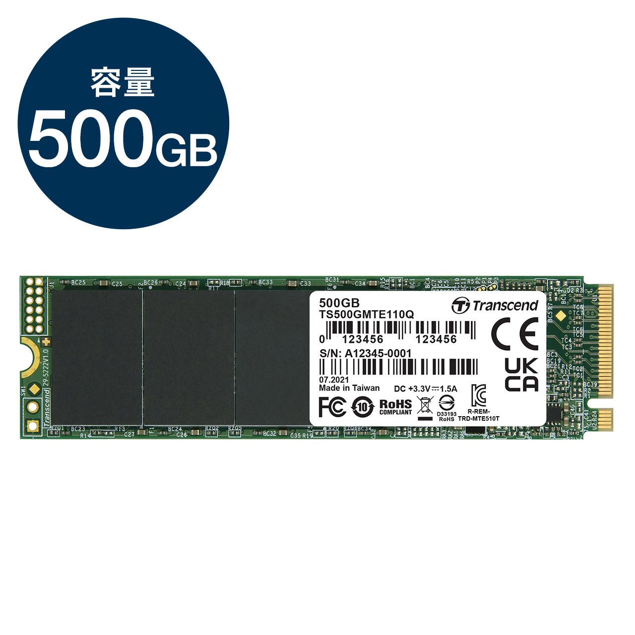 楽天市場】nvme ssd 500gbの通販