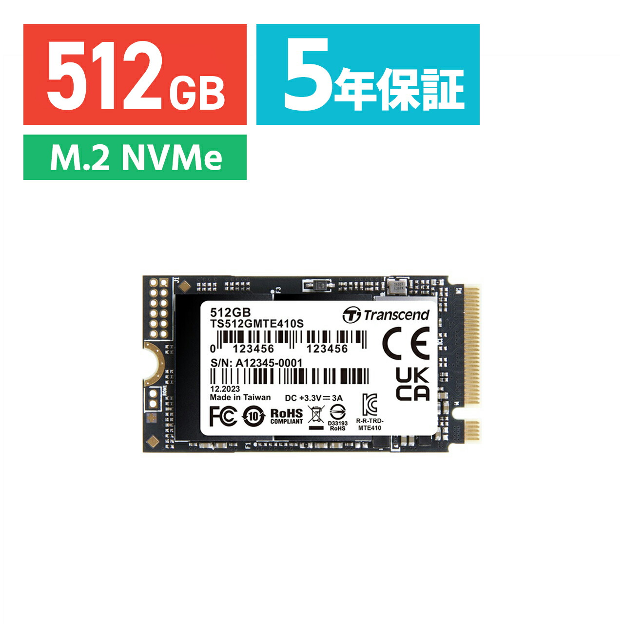 楽天市場】【クーポンで800円OFF！3/11(水) 1:59まで】 M.2 SSD 512GB