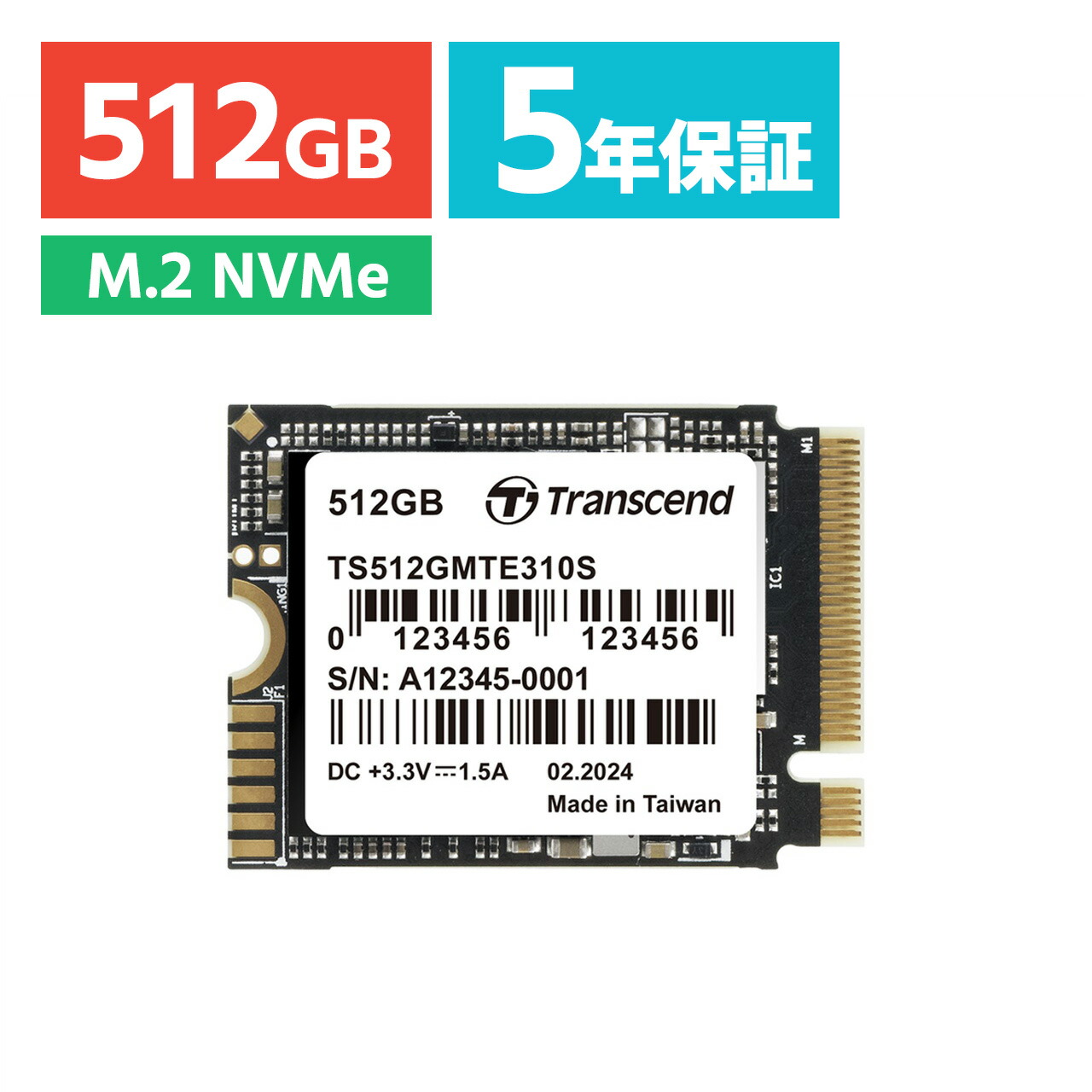楽天市場】【クーポンで800円OFF！3/11(水) 1:59まで】 M.2 SSD 512GB