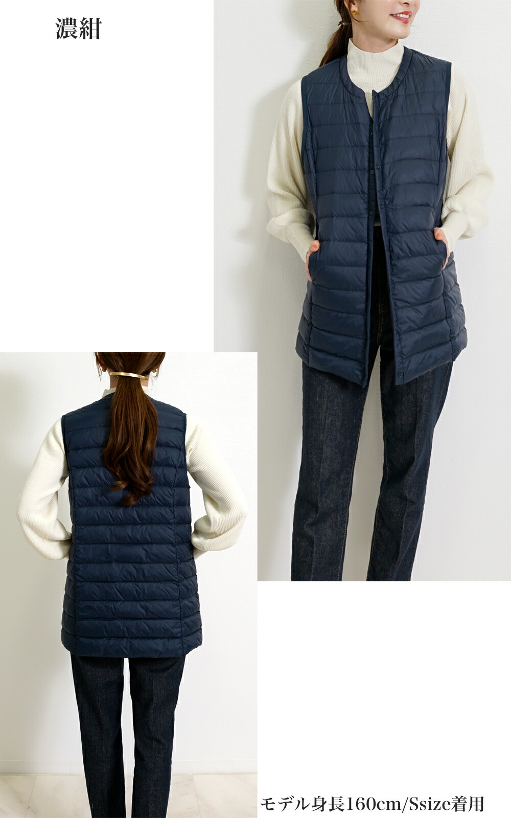 楽天市場】【一掃SALE】ダウンベスト レディース ロング 薄手 長め