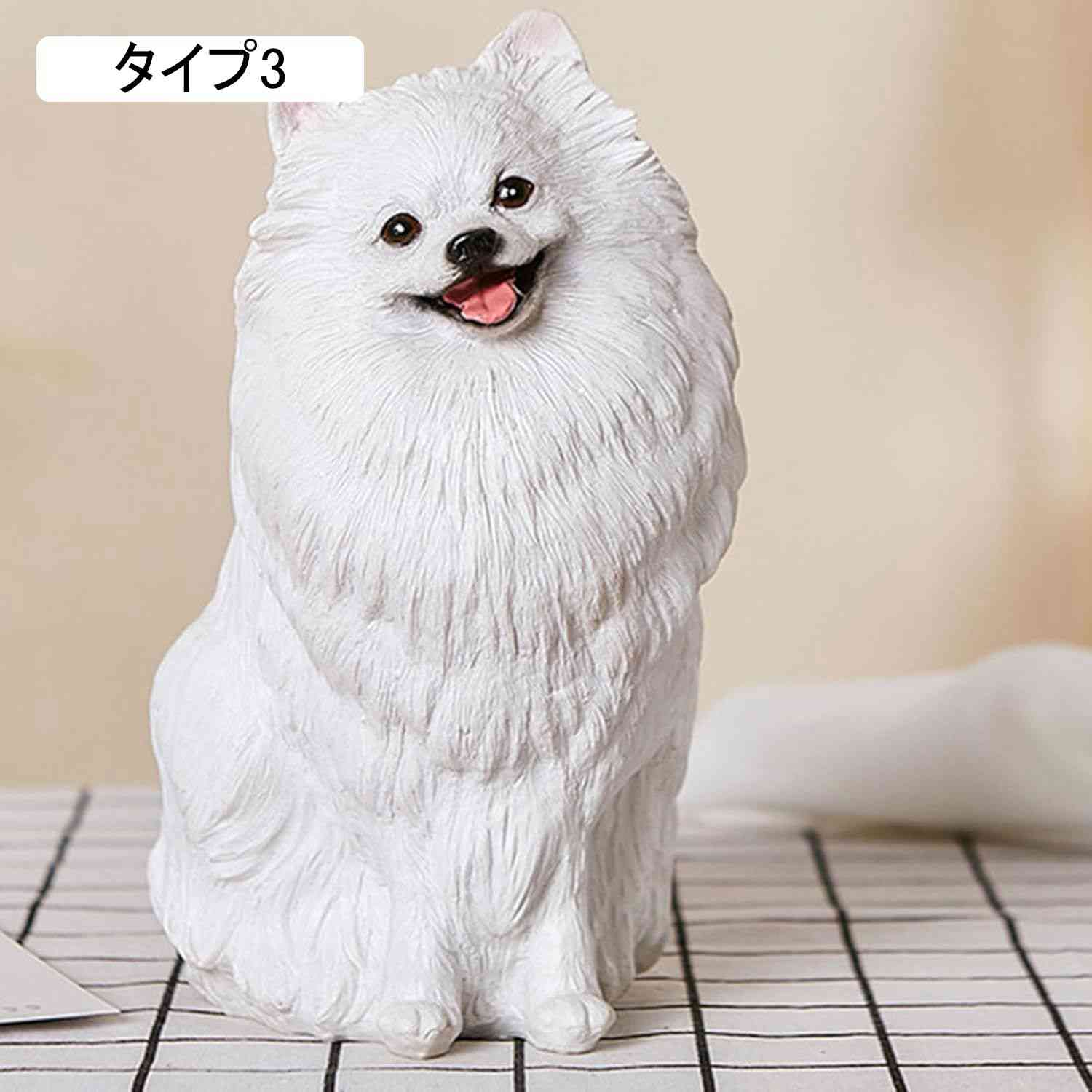 楽天市場】雑貨 いぬ 庭 ガーデン ポメラニアン ガーデニング 動物