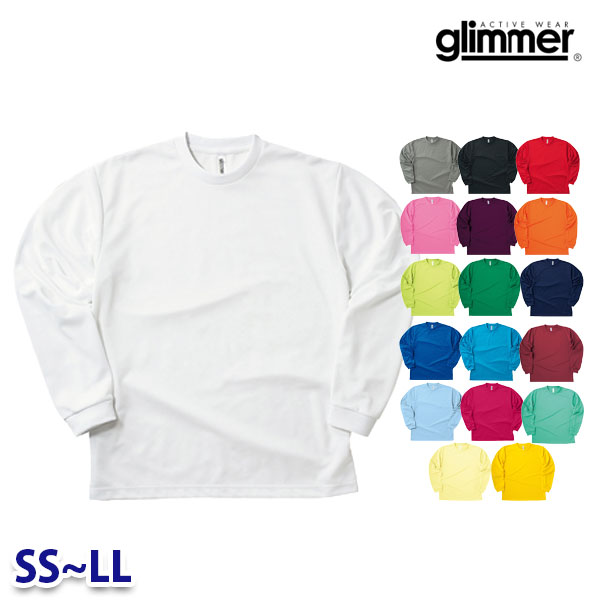 楽天市場】00304-ALT SS〜LLサイズ4.4オンス ALTドライロングスリーブT