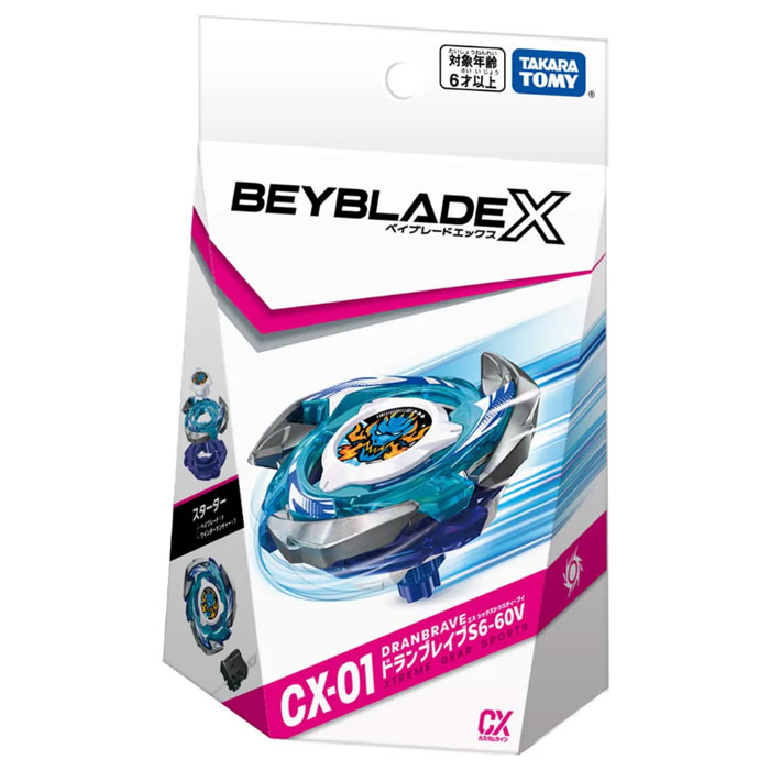 楽天市場】ベイブレードX BEYBLADE X CX-01 スターター ドランブレイブ
