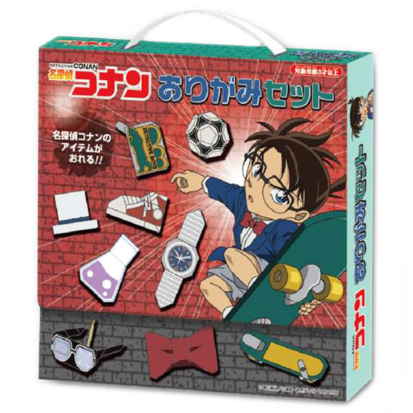 楽天市場】名探偵コナン おりがみセット : おもちゃの三洋堂