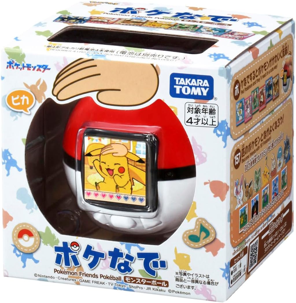 楽天市場】takara tomy pokemonの通販