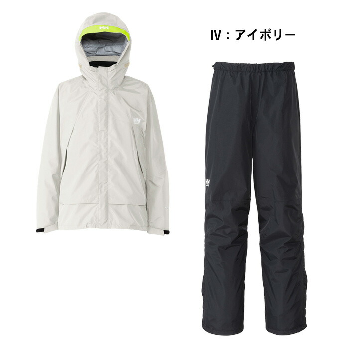 楽天市場】【SS期間中P5倍】ヘリーハンセン ヘリー レイン スーツ