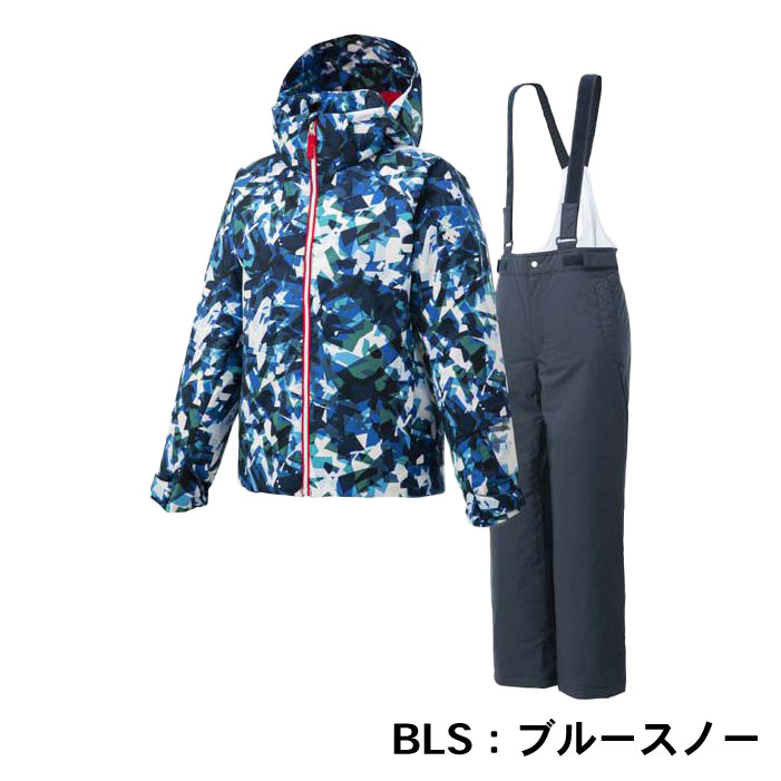 楽天市場】デサント（カラーブルー）（キッズ・ジュニア用ウェア