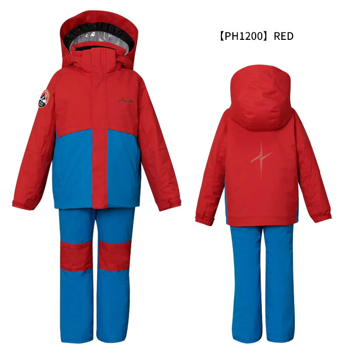 楽天市場】フェニックス スキーウェア ジュニア（カラーレッド