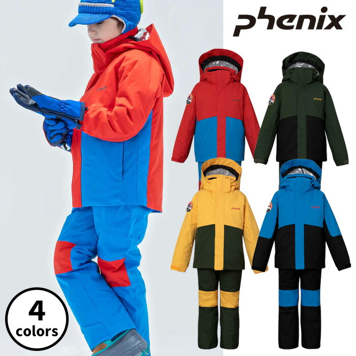 楽天市場】フェニックス スキーウェア ジュニア（スポーツ・アウトドア