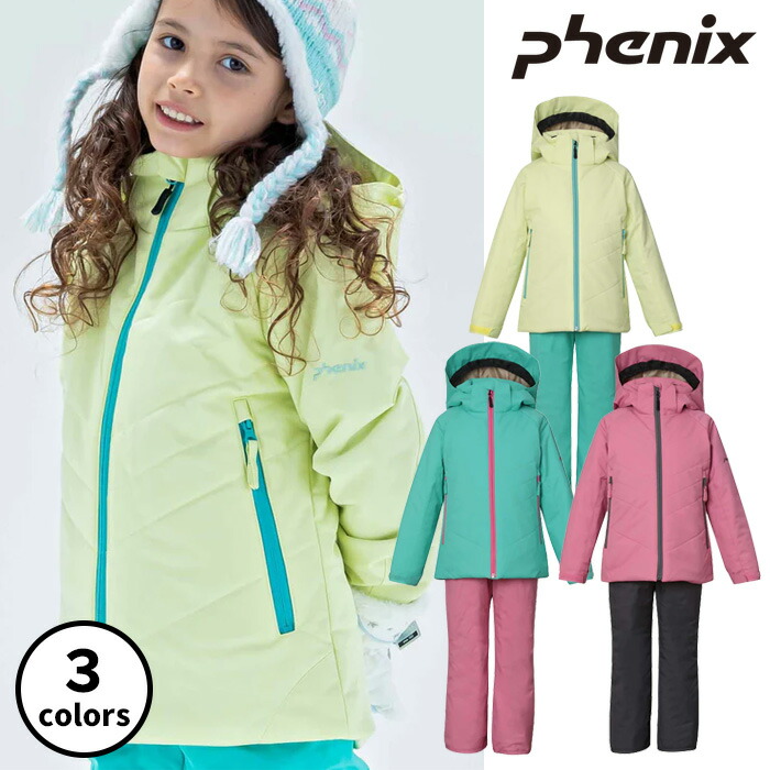 楽天市場】【SS期間中P5倍】フェニックス Snow White Junior Two-piece