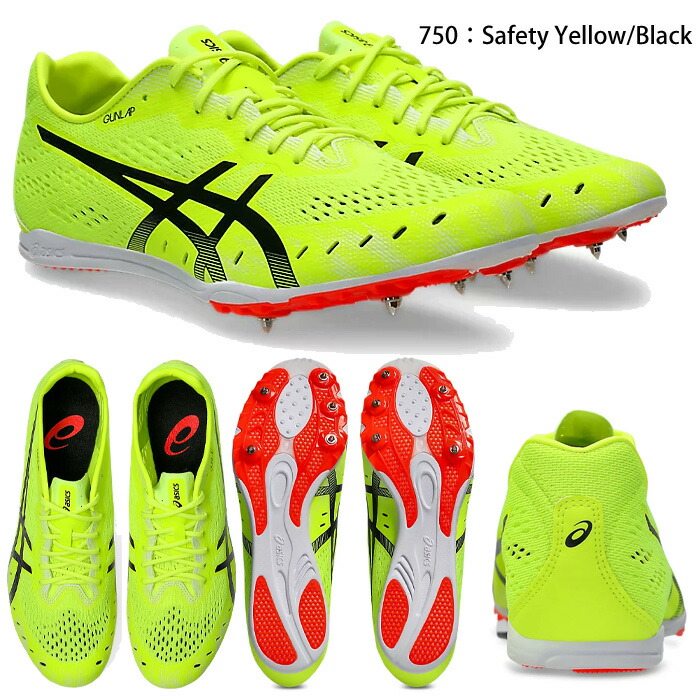 楽天市場】【SS期間中P5倍】アシックス ガンラップ 3 GUN LAP 3