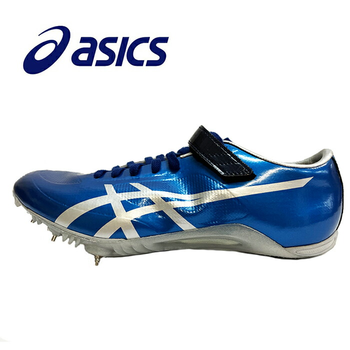 楽天市場】【SS期間中P5倍】【アシックス】SPブレード SP BLSDE TTP800