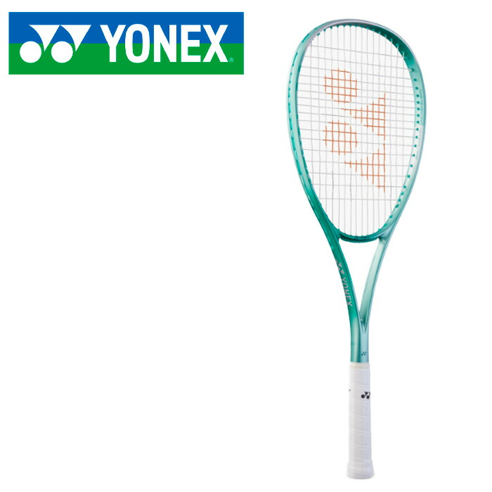 楽天市場】ヨネックス ボルトレイジ 7V 02VR7V UL1 ソフトテニス 軟式