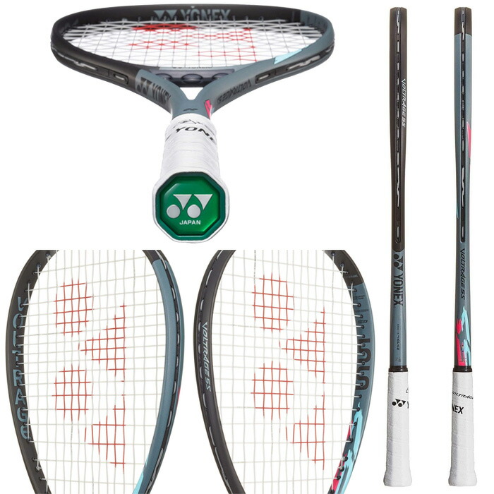 楽天市場】【SS期間中P5倍】ヨネックス ソフトテニスラケット ボルト