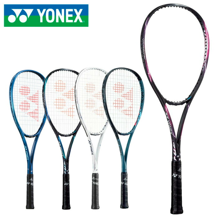 楽天市場】【SS期間中P5倍】ヨネックス ソフトテニスラケット ボルト