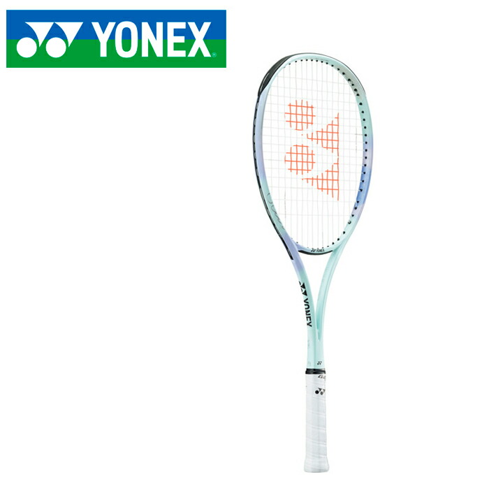テニス ラケット 後衛用」の人気商品一覧 | 安い商品を通販サイトから