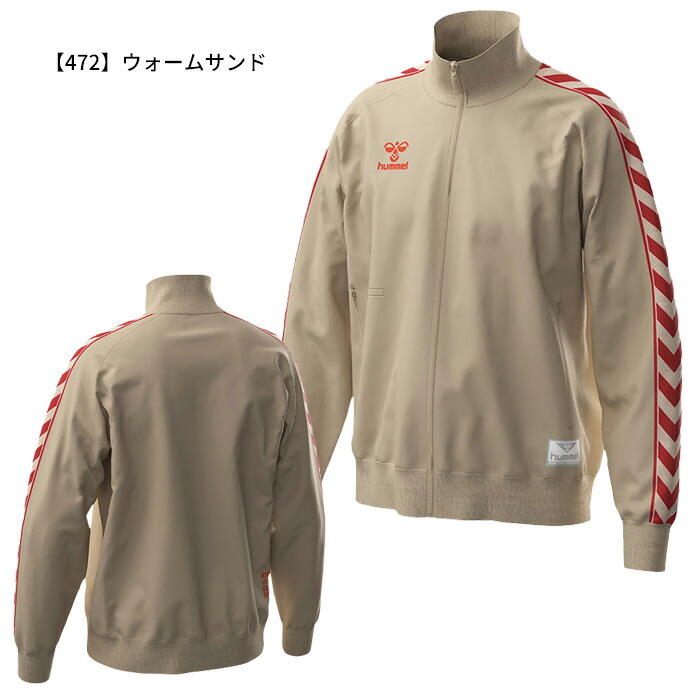 楽天市場】【SS期間中P5倍】ヒュンメル hummel PLAY プレイ トラック