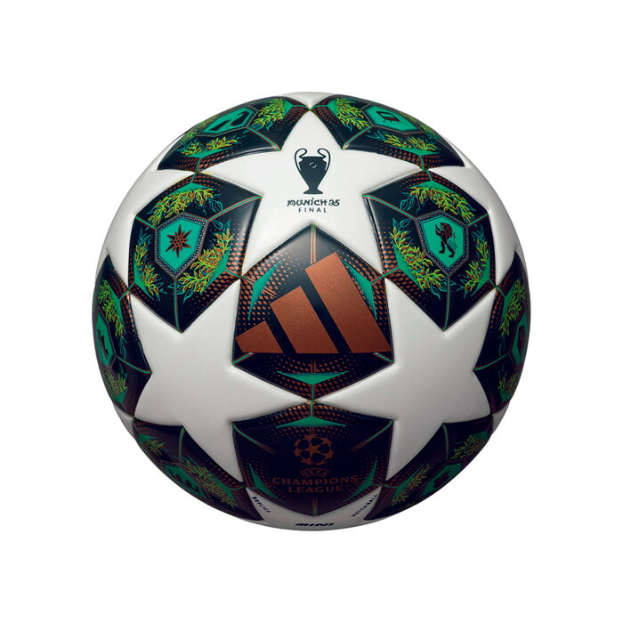 チャンピオンズリーグ 公式球 2014-15 フリースタイルフットボール