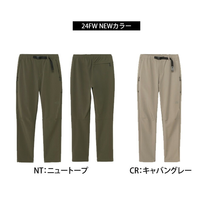 楽天市場】【SS期間中P5倍】ザ・ノース・フェイス バーブサーマル