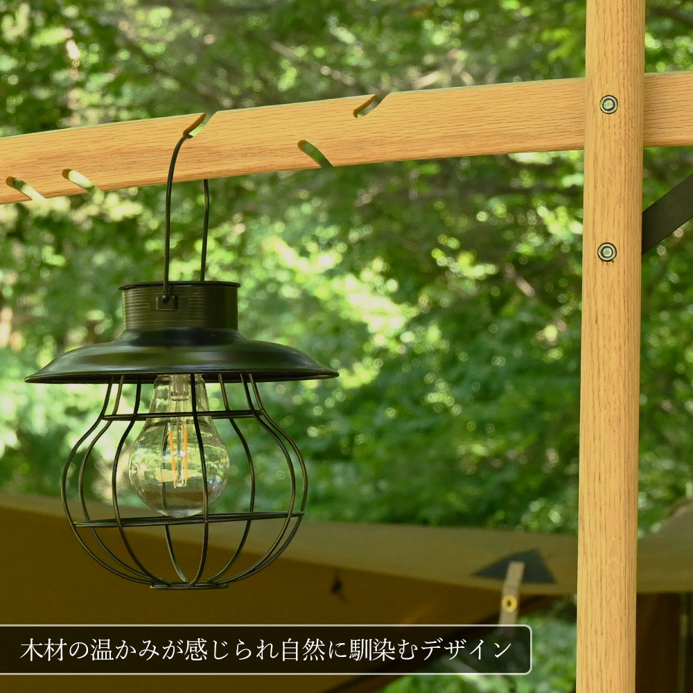 楽天市場】木製 ランタンハンガー ウッド ランタンスタンド ハンガー