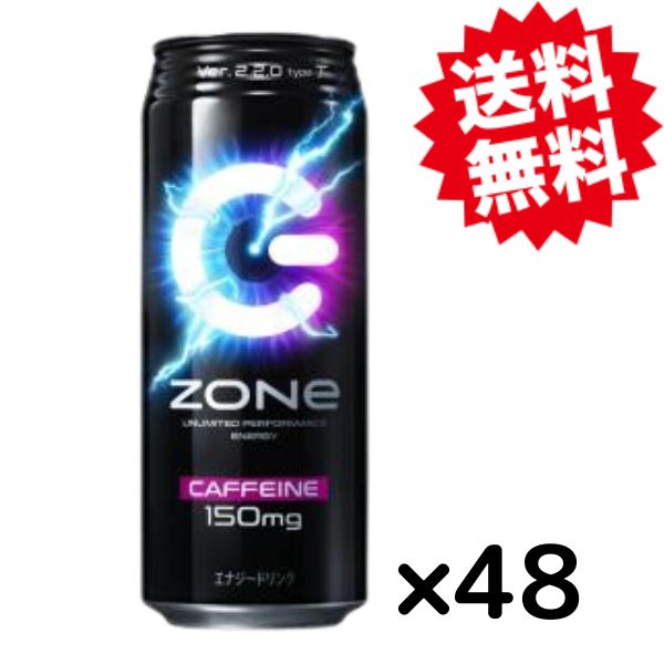 楽天市場】サントリー ZONe Ver.2.2.0 ゾーン エナジードリンク 500 ml