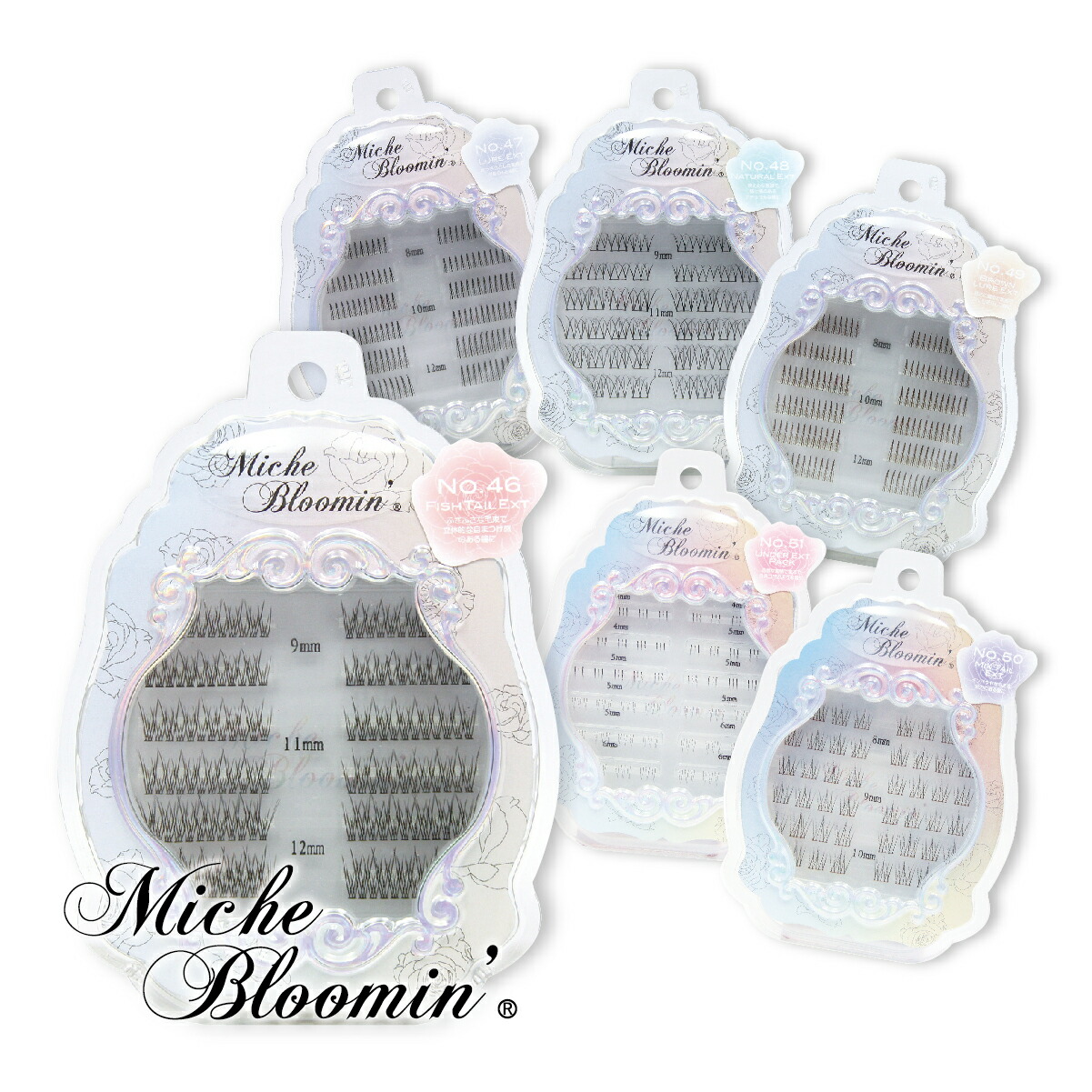 楽天市場】【3/31までエントリーでP5倍】ミッシュブルーミン エクステ