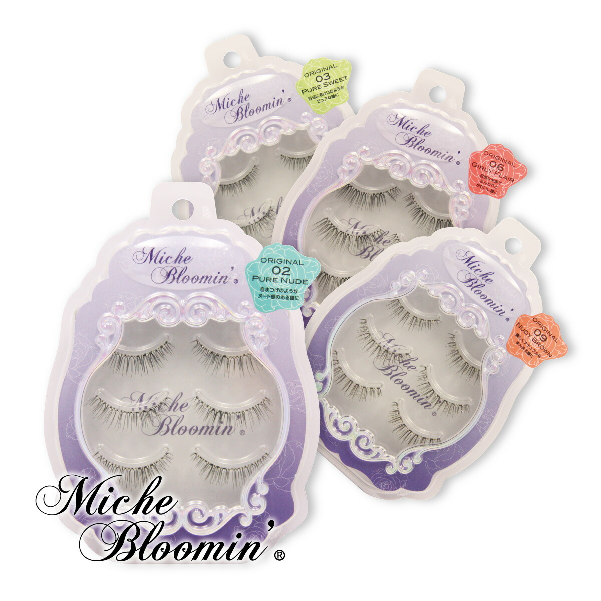 楽天市場】【3/31までエントリーでP5倍】ミッシュブルーミン