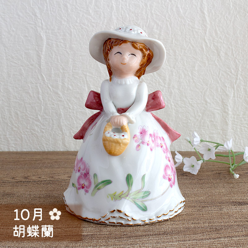 楽天市場】【アウトレット】陶磁器人形 フラワー マンスリードール（2