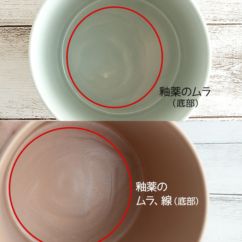 楽天市場】【訳あり】【アウトレット】くすみカラー 塗分け 鉢カバー(2