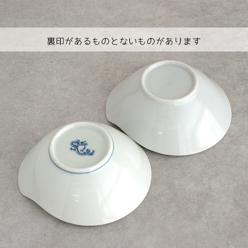 楽天市場】【アウトレット】中華 青白磁 とんすい 12.7×12cm / 呑水