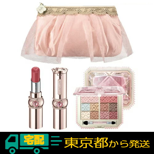 楽天市場】ジルスチュアート パレスドリーム コレクション [JILL