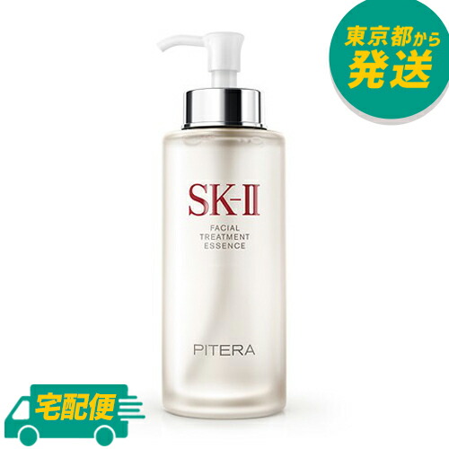 sk2 フェイシャルトリートメントエッセンス 330ml」の人気商品一覧