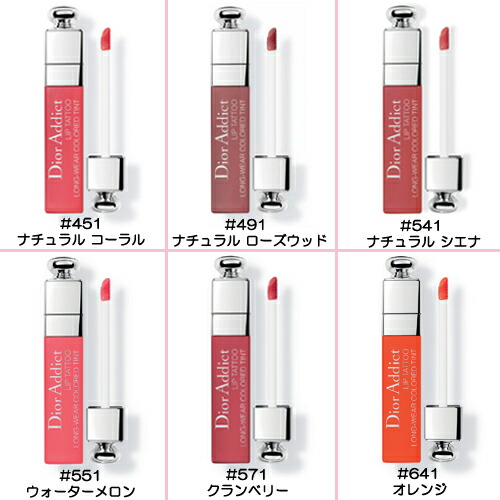 楽天市場】【ネコポス】ディオール アディクト リップ ティント 6ml