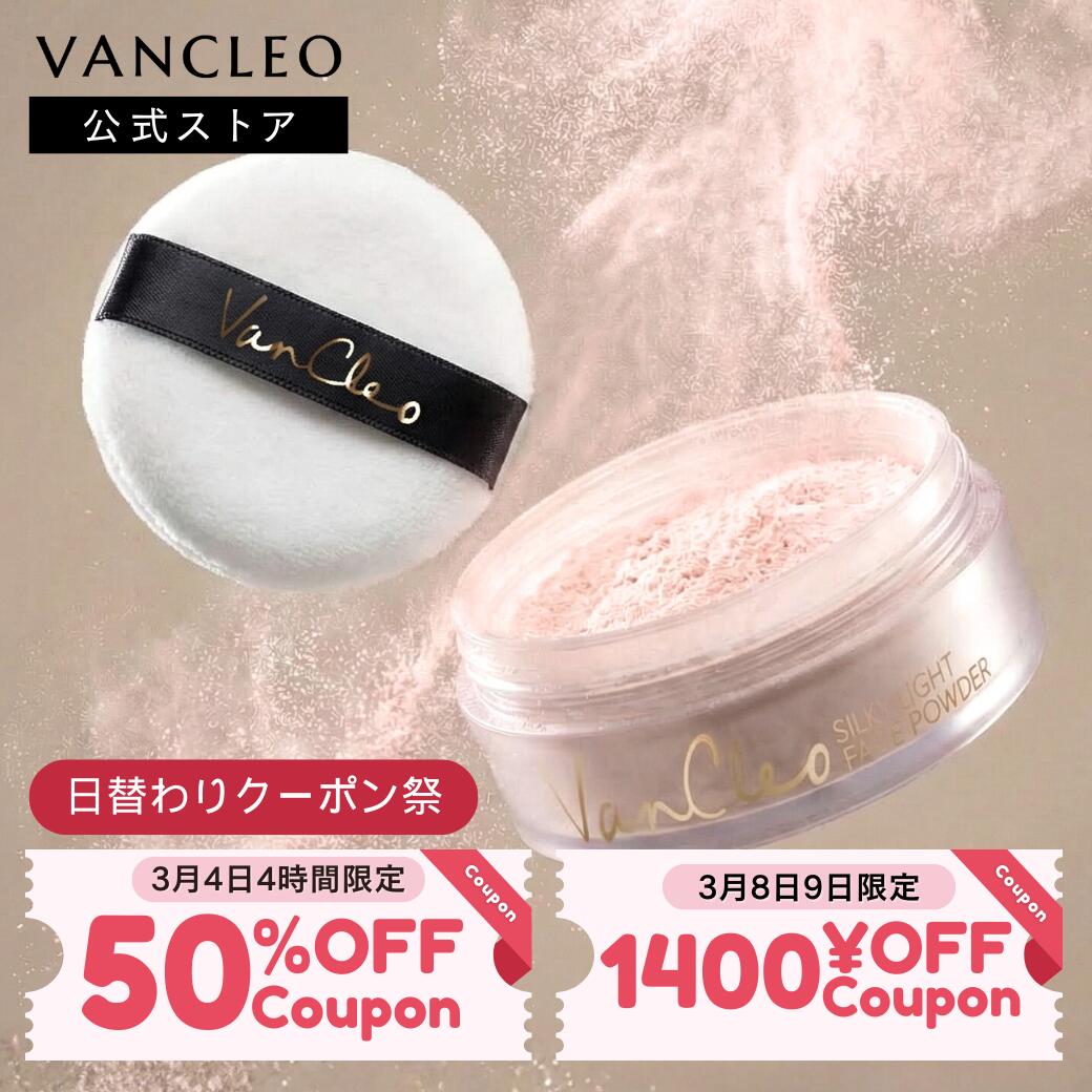 楽天市場】ザ フェイスショップ 名韓美人図 汨十二経絡 弾力水液 160ml