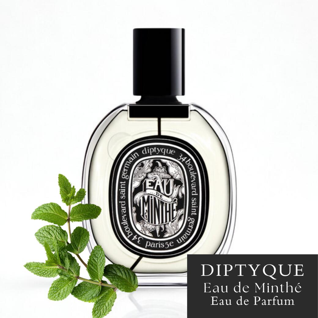 楽天市場】ディプティック オードミンテの通販