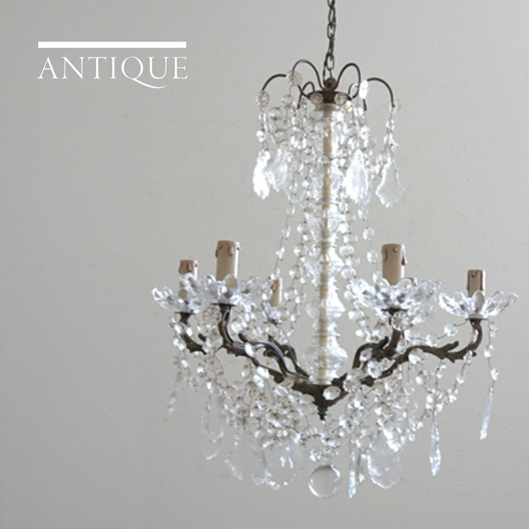 1【希少】サラグレース アンティーク シャンデリア 6灯 植物 花 照明 IL ParalumeシャンデリアBelle6灯 グレー- サラグレース-