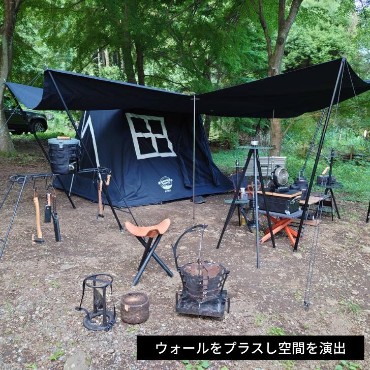 楽天市場】【楽天スーパーSALE10％OFF】【公式】沢田テント テント 4人