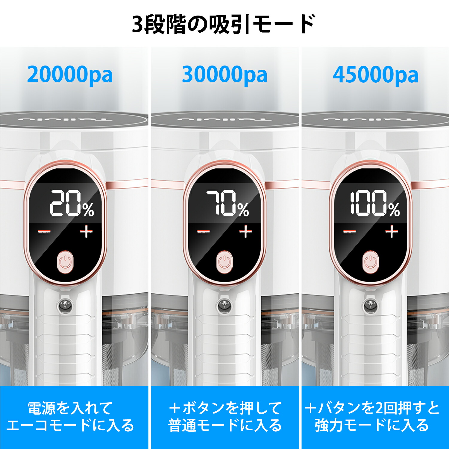 楽天市場】掃除機【期間限定☆1000円OFFクーポン配布中】コードレス