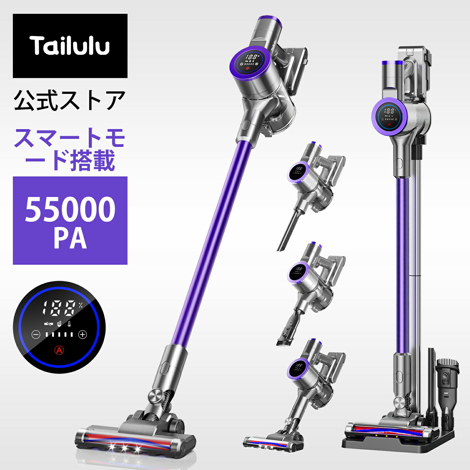 楽天市場】掃除機【期間限定☆1500円OFFクーポン配布中】掃除機