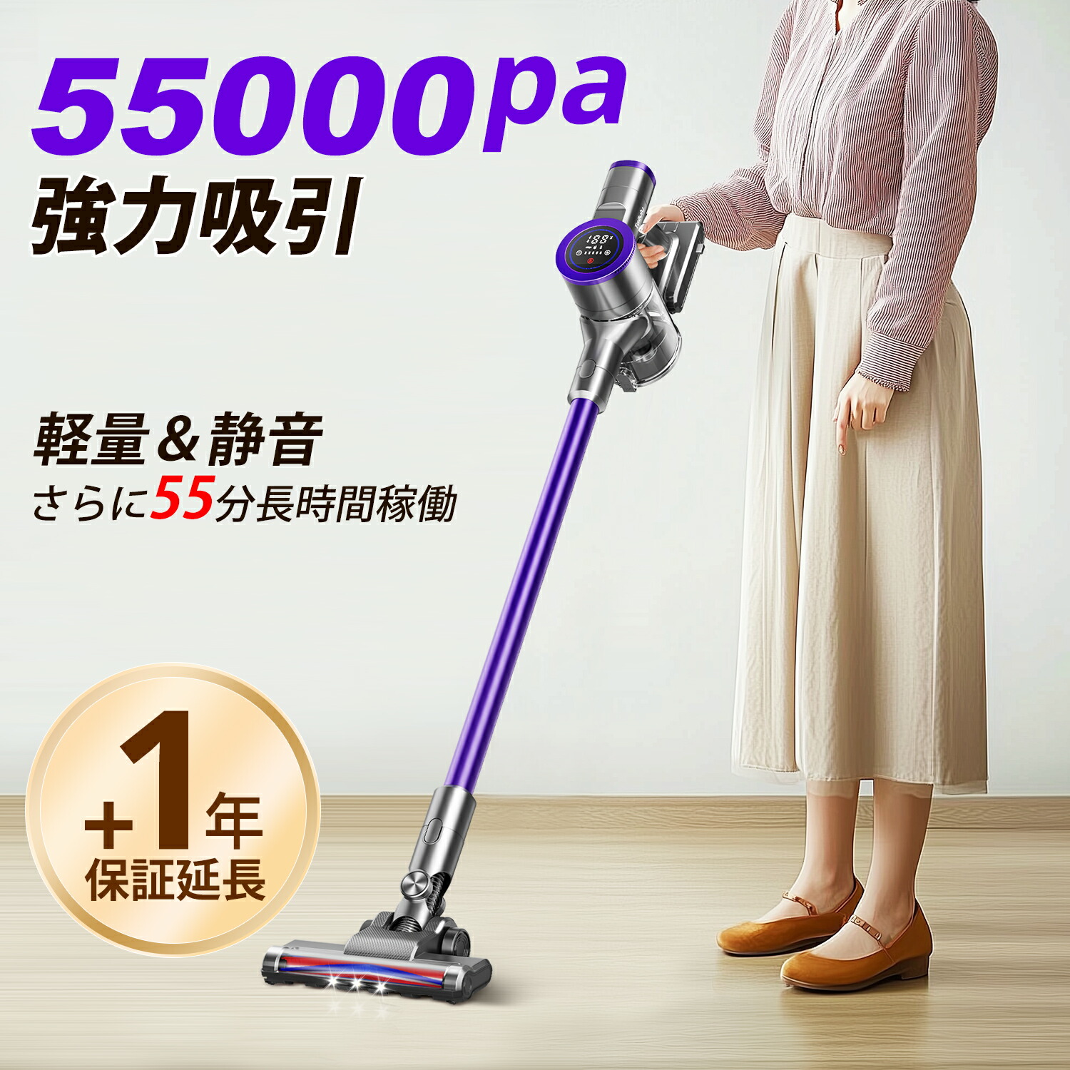 楽天市場】掃除機【SS期間限定☆1000円クーポン+P10倍】掃除機