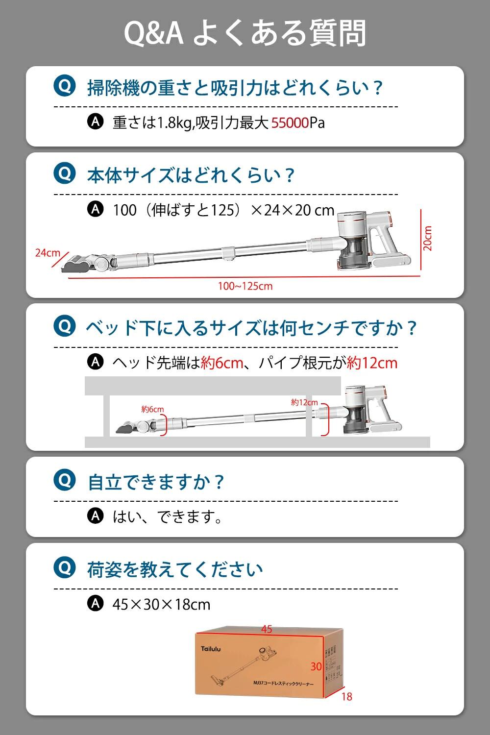 楽天市場】掃除機【SS期間限定☆1000円クーポン+P10倍】掃除機