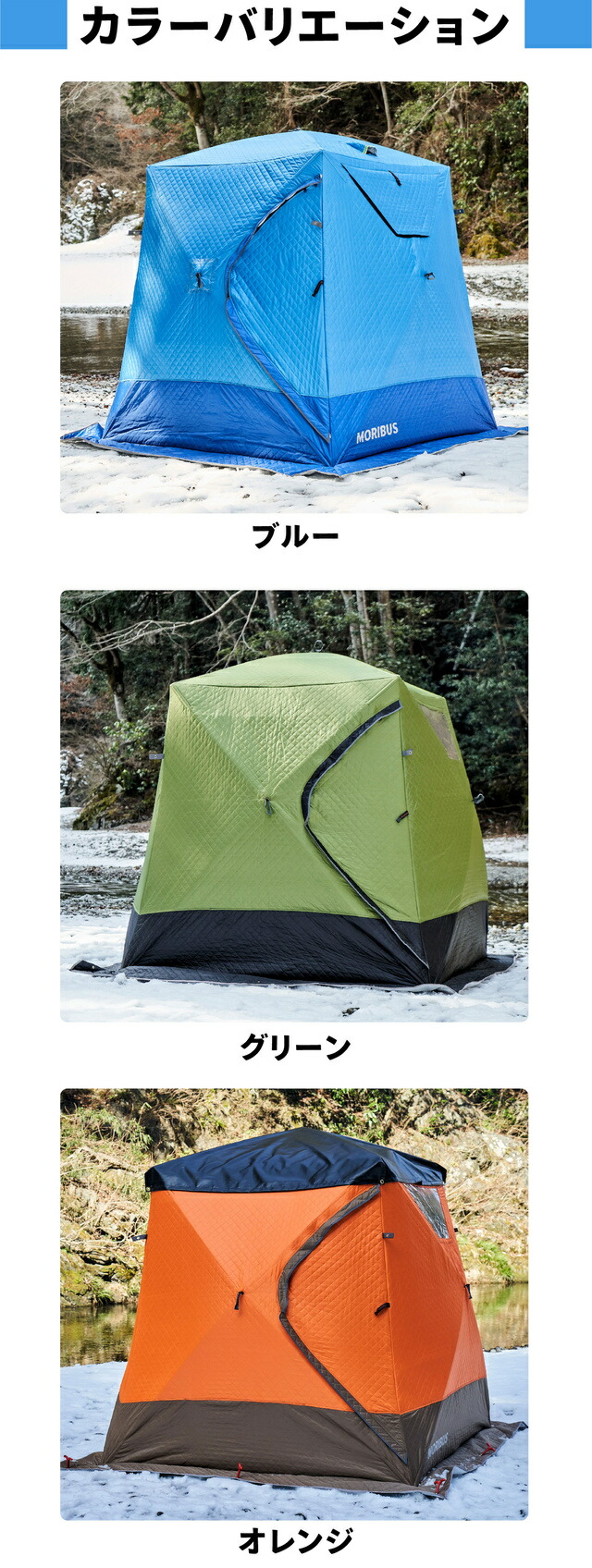 楽天市場】（5点セット）薪ストーブ+耐熱グローブ+サウナテント+サウナ