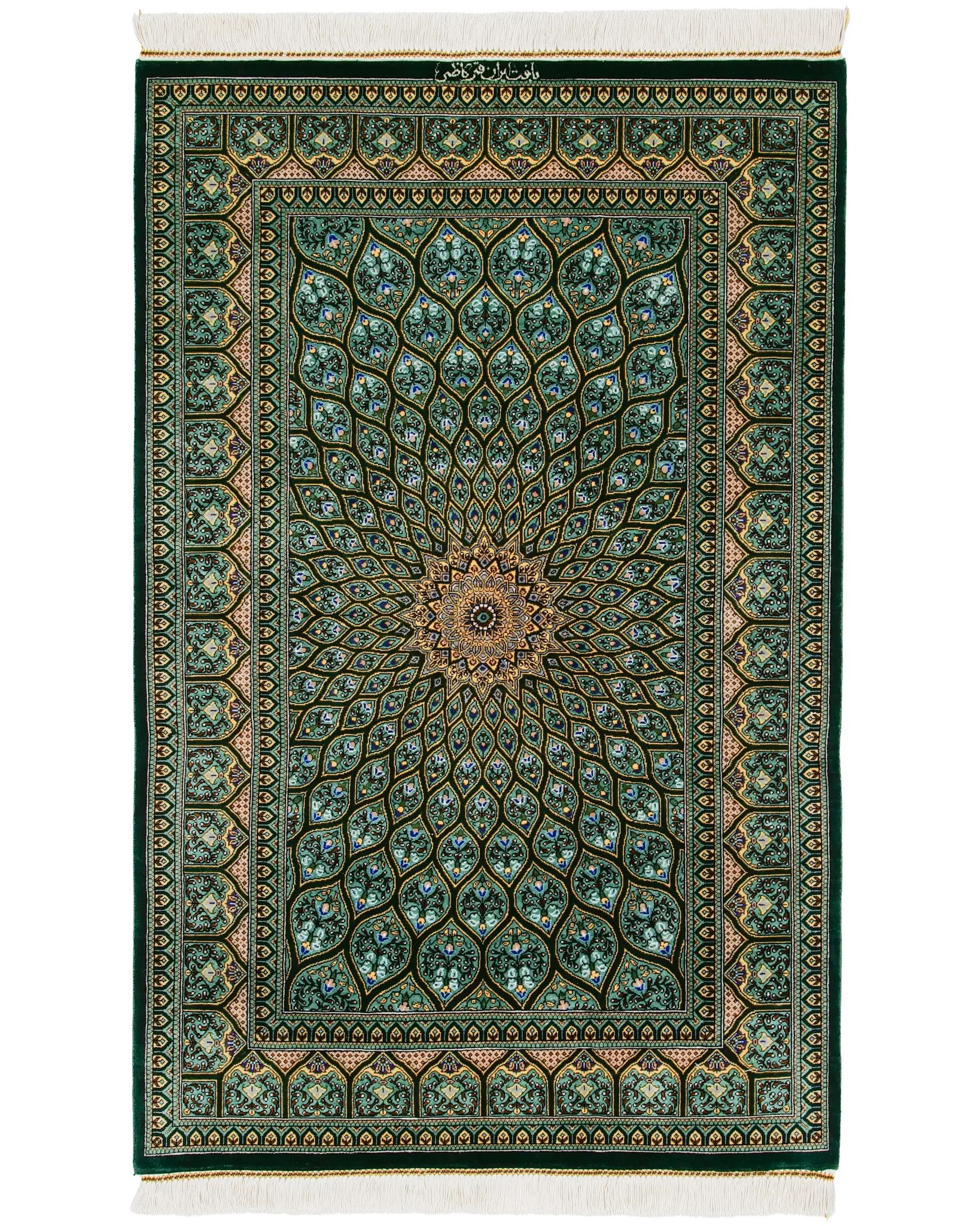 楽天市場】ペルシャ絨毯 クム シルク 約78cm x 122cm 玄関マット