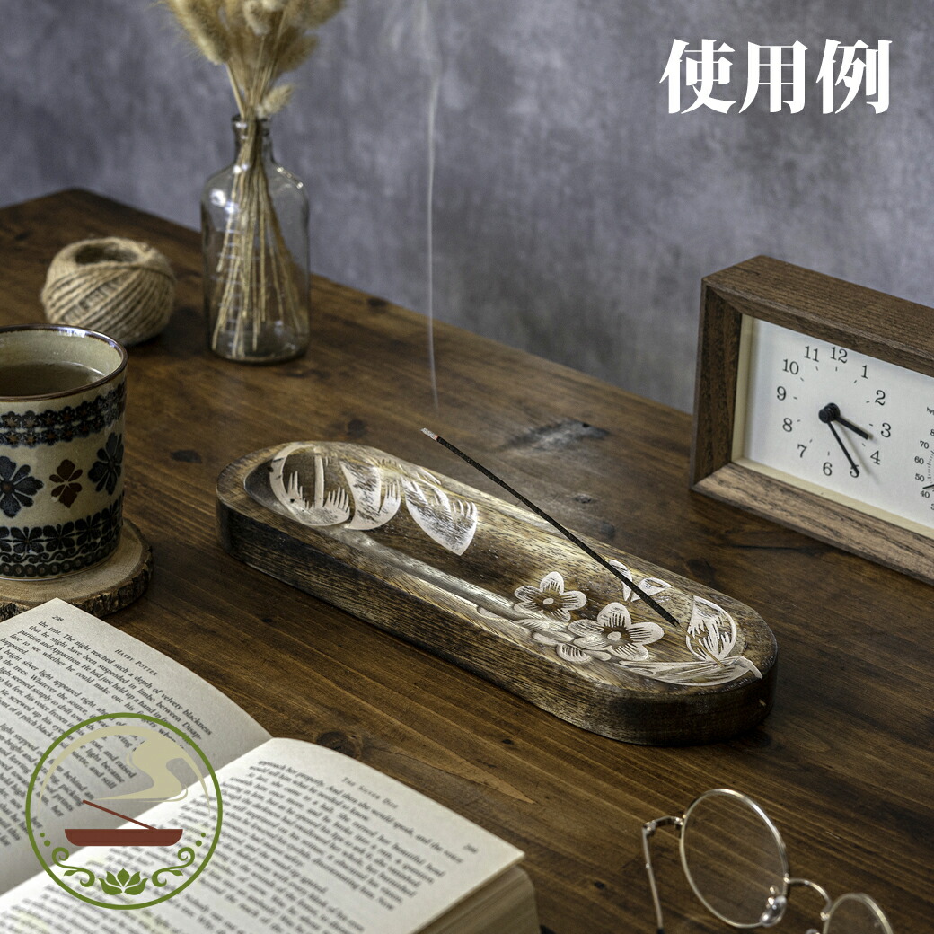 楽天市場】お香 スティック Satya ナチュラル 15g 単品/3箱セット/6箱