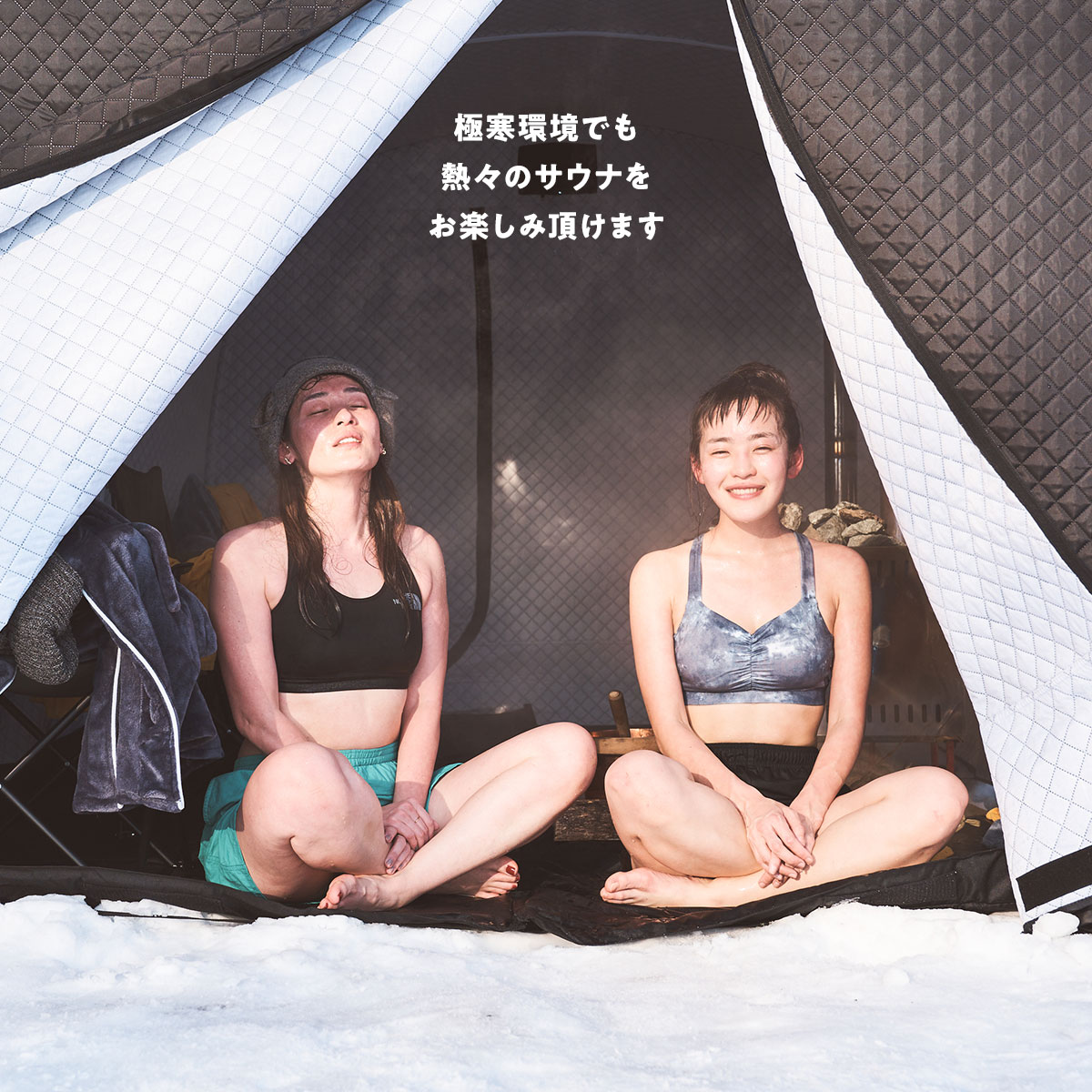 楽天市場】【公式正規品】テント サウナ モルジュスカイ （MORZH SKY